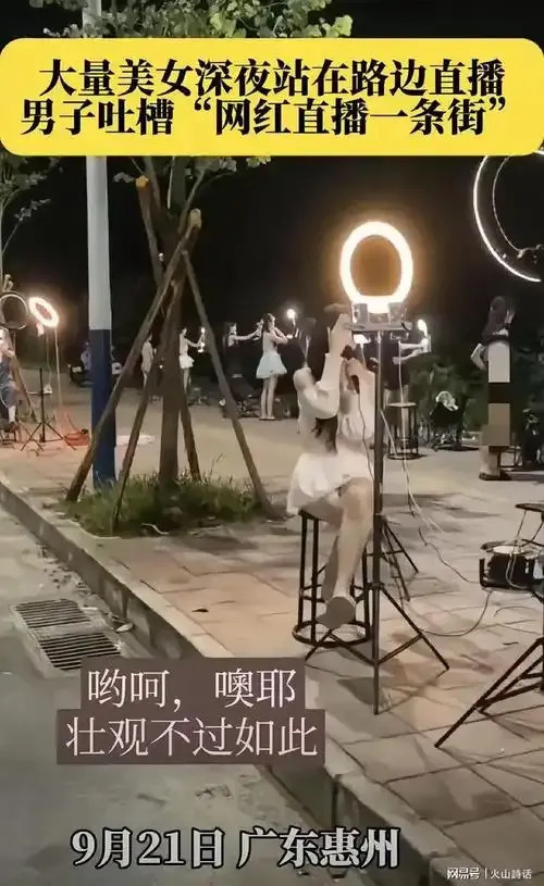 黄色直播软件下载用户王先生的头像展示